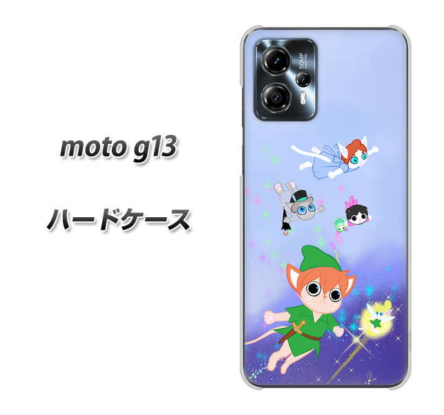moto g13 �n�[�h�P�[�X �J�o�[ YJ256 �s�[�^�[�ɂ�� �f�ރN���A UV���