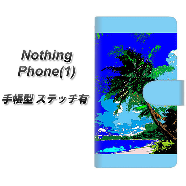 �i�b�V���O�t�H�� 1 �蒠�^ �X�}�z�P�[�X �y�X�e�b�`�^�C�v�z YC980 �g���s�J��01 UV��� ���J��