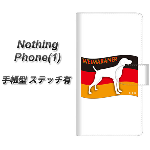 �i�b�V���O�t�H�� 1 �蒠�^ �X�}�z�P�[�X �y�X�e�b�`�^�C�v�z ZA854 ���C�}���i�[ UV��� ���J��