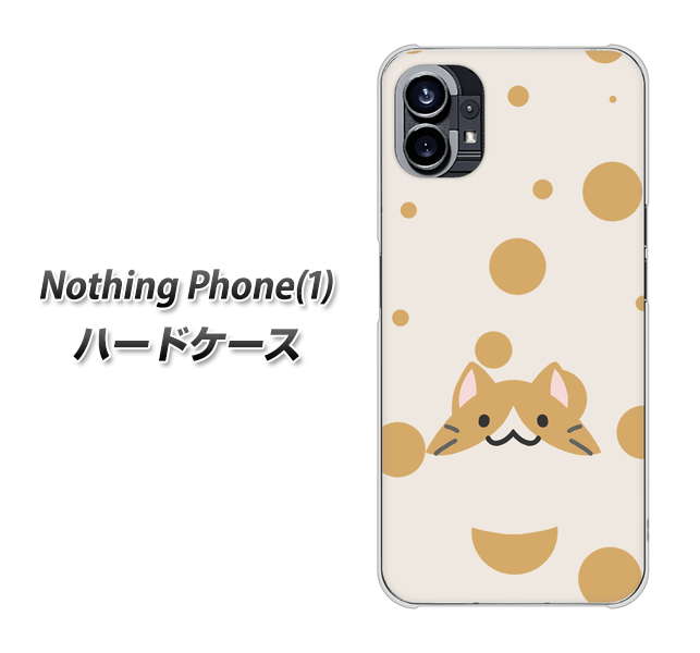 �i�b�V���O�t�H�� 1 �n�[�h�P�[�X �J�o�[ HA244 �����˂� �n�`���� �f�ރN���A UV���