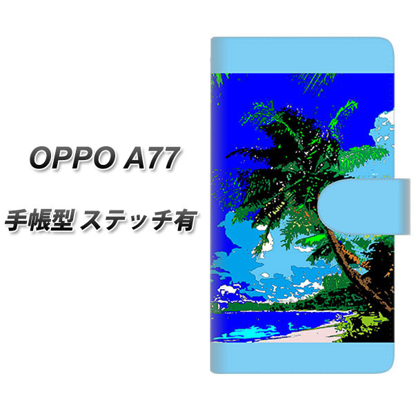 �I�b�| A77 �蒠�^ �X�}�z�P�[�X �y�X�e�b�`�^�C�v�z YC980 �g���s�J��01 UV��� ���J��