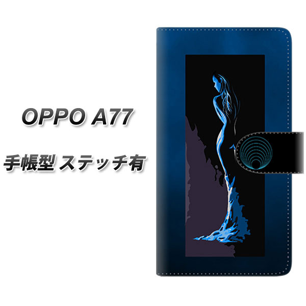 �I�b�| A77 �蒠�^ �X�}�z�P�[�X �y�X�e�b�`�^�C�v�z YF949 �J���[���f�B10 UV��� ���J��