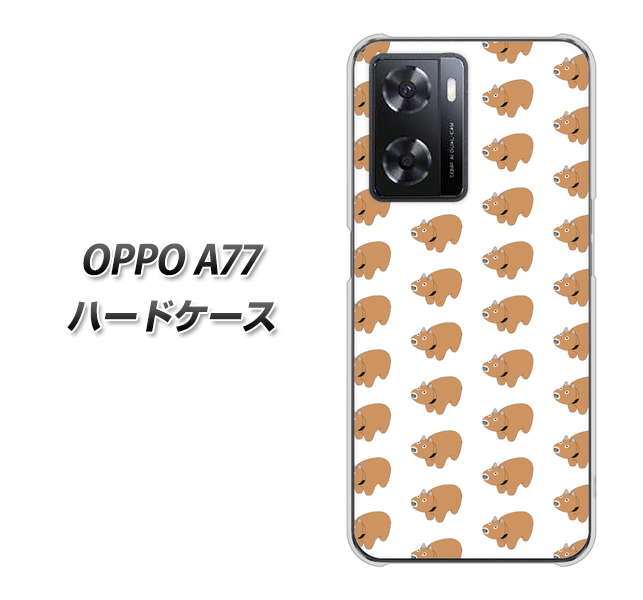 Ib| A77 n[hP[X Jo[ HA165 W[W[ ql` fރNA UV
