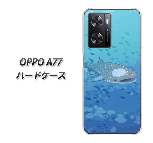�I�b�| A77 �n�[�h�P�[�X �J�o�[ HA256 �|�P�b�g�A�N�A���E�� �W���x�G�U�� �f�ރN���A UV���