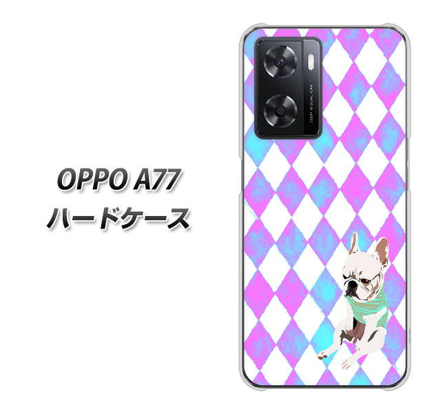 �I�b�| A77 �n�[�h�P�[�X �J�o�[ YJ228 �� �C�k ���� �t�����`�u���h�b�N ���킢�� �f�ރN���A UV���