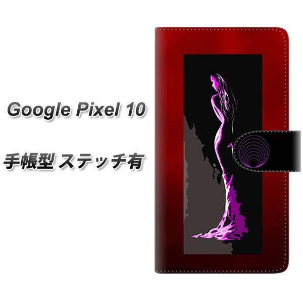 �O�[�O���s�N�Z��10 �蒠�^ �X�}�z�P�[�X �y�X�e�b�`�^�C�v�z YF948 �J���[���f�B09 UV��� ���J��