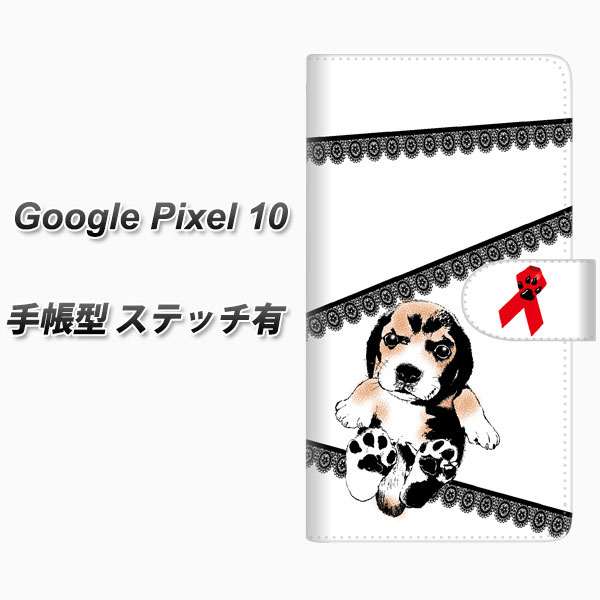 �O�[�O���s�N�Z��10 �蒠�^ �X�}�z�P�[�X �y�X�e�b�`�^�C�v�z YF990 �o�E���E01 UV��� ���J��