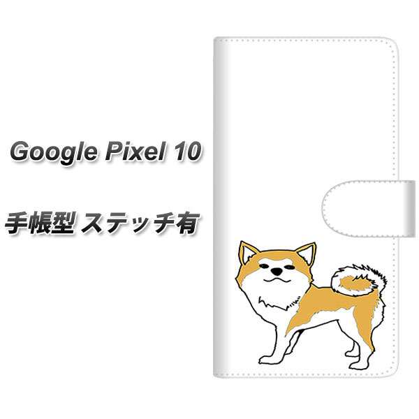 O[OsNZ10 蒠^ X}zP[X yXeb`^Cvz YJ163  Dog 킢 Hc UV J
