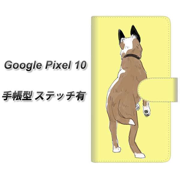 �O�[�O���s�N�Z��10 �蒠�^ �X�}�z�P�[�X �y�X�e�b�`�^�C�v�z YJ220 �� ���p UV��� ���J��