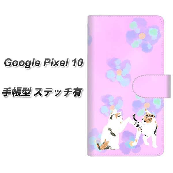 �O�[�O���s�N�Z��10 �蒠�^ �X�}�z�P�[�X �y�X�e�b�`�^�C�v�z YJ229 �L �˂� �l�R ���킢�� �� UV��� ���J��