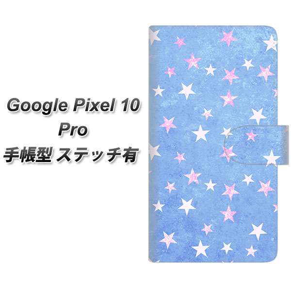 �O�[�O���s�N�Z��10 Pro �蒠�^ �X�}�z�P�[�X �y�X�e�b�`�^�C�v�z SC887 �������܃L���L�� �u���[ UV��� ���J��