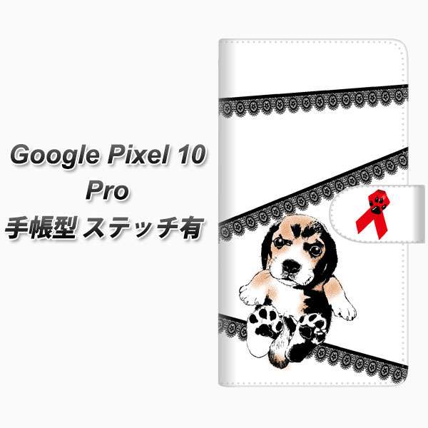 �O�[�O���s�N�Z��10 Pro �蒠�^ �X�}�z�P�[�X �y�X�e�b�`�^�C�v�z YF990 �o�E���E01 UV��� ���J��