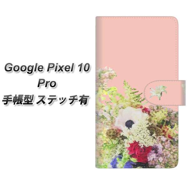 �O�[�O���s�N�Z��10 Pro �蒠�^ �X�}�z�P�[�X �y�X�e�b�`�^�C�v�z YI887 �t�����[�W UV��� ���J��