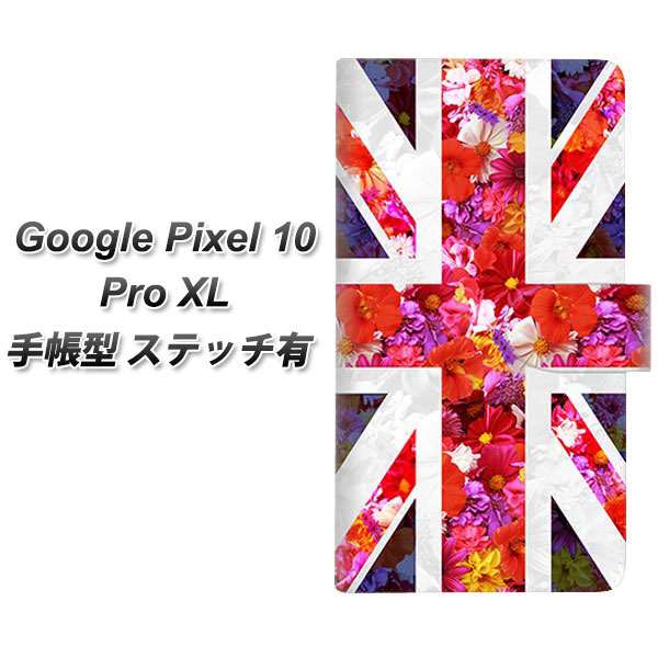 �O�[�O���s�N�Z��10 Pro XL �蒠�^ �X�}�z�P�[�X �y�X�e�b�`�^�C�v�z SC801 ���j�I���W���b�N ���A���t�����[ UV��� ���J��
