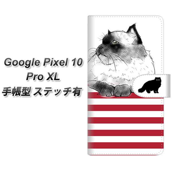 �O�[�O���s�N�Z��10 Pro XL �蒠�^ �X�}�z�P�[�X �y�X�e�b�`�^�C�v�z YE945 �q�}������02 UV��� ���J��