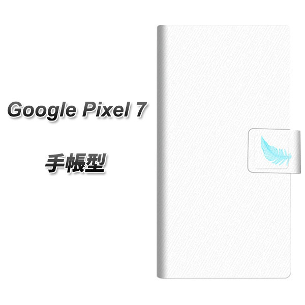 �O�[�O���s�N�Z��7 �蒠�^ �X�}�z�P�[�X YA993 �Z���u���{��03 UV��� ���J��