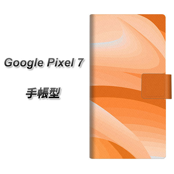 �O�[�O���s�N�Z��7 �蒠�^ �X�}�z�P�[�X YB860 �O���f�[�V�����C�G���[ UV��� ���J��