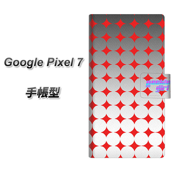 �O�[�O���s�N�Z��7 �蒠�^ �X�}�z�P�[�X YC877 �|���J02 UV��� ���J��