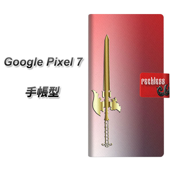 �O�[�O���s�N�Z��7 �蒠�^ �X�}�z�P�[�X YC880 �\�[�h UV��� ���J��