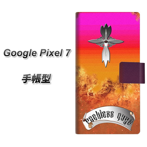 �O�[�O���s�N�Z��7 �蒠�^ �X�}�z�P�[�X YC887 �N���X�t���A UV��� ���J��