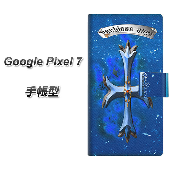 �O�[�O���s�N�Z��7 �蒠�^ �X�}�z�P�[�X YC888 �N���X�V�A�� UV��� ���J��