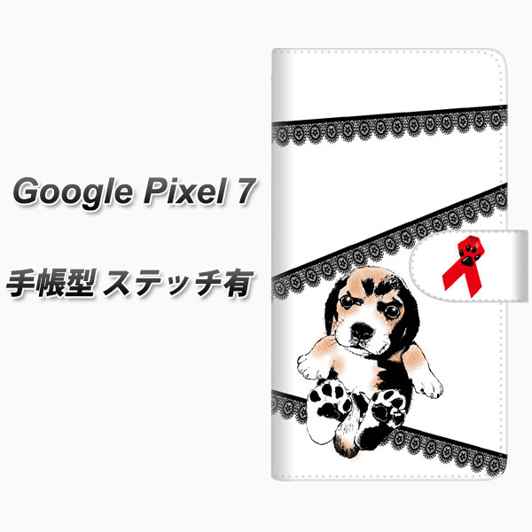 �O�[�O���s�N�Z��7 �蒠�^ �X�}�z�P�[�X �y�X�e�b�`�^�C�v�z YF990 �o�E���E01 UV��� ���J��