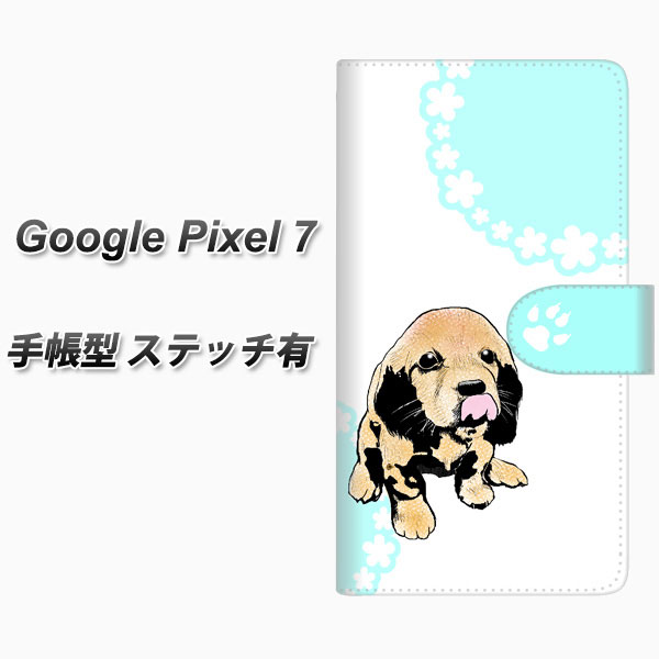 �O�[�O���s�N�Z��7 �蒠�^ �X�}�z�P�[�X �y�X�e�b�`�^�C�v�z YF995 �o�E���E06 UV��� ���J��