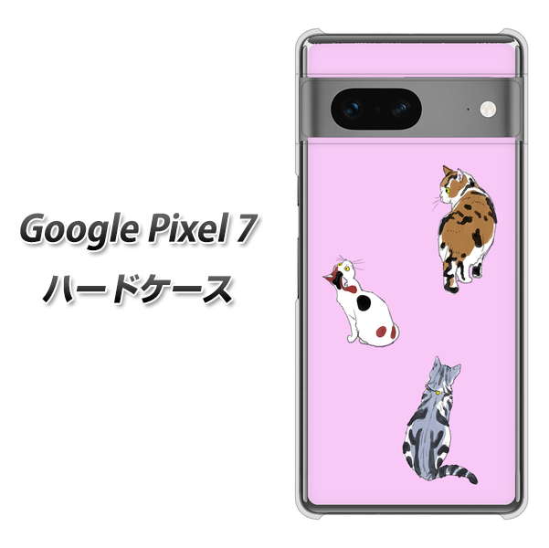 �O�[�O���s�N�Z��7 �n�[�h�P�[�X �J�o�[ YJ217 �L �f�ރN���A UV���