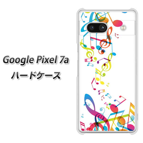 �O�[�O���s�N�Z��7a �n�[�h�P�[�X �J�o�[ 319 ���̍����v �f�ރN���A UV���