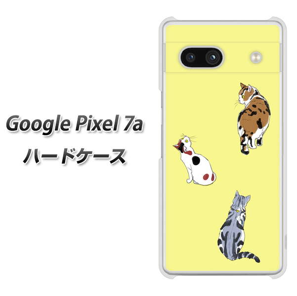 �O�[�O���s�N�Z��7a �n�[�h�P�[�X �J�o�[ YJ222 �L �f�ރN���A UV���