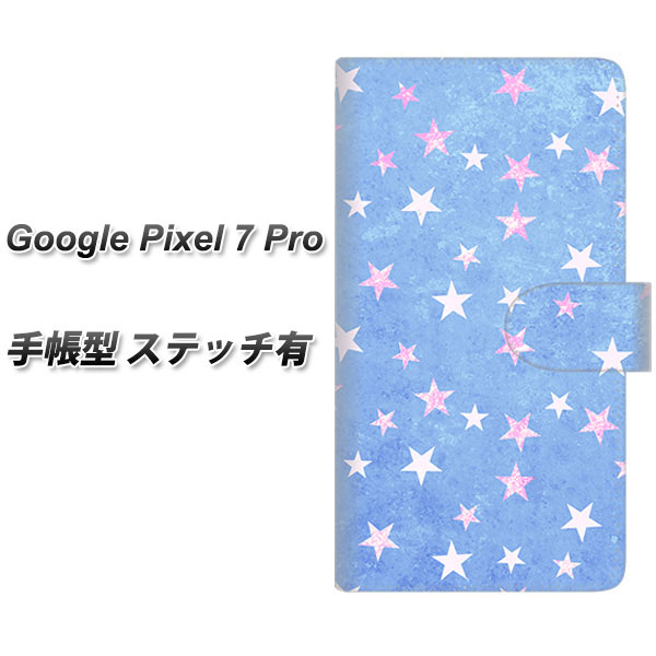 �O�[�O���s�N�Z��7�v�� �蒠�^ �X�}�z�P�[�X �y�X�e�b�`�^�C�v�z SC887 �������܃L���L�� �u���[ UV��� ���J��