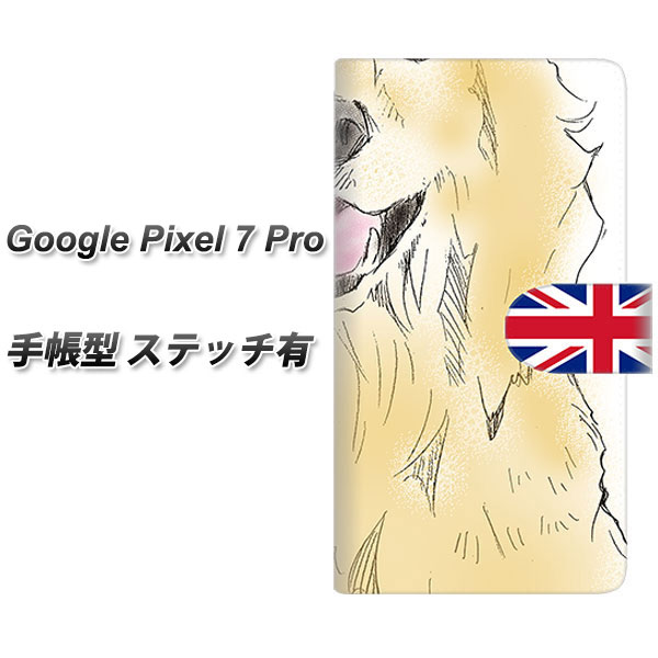 �O�[�O���s�N�Z��7�v�� �蒠�^ �X�}�z�P�[�X �y�X�e�b�`�^�C�v�z YD826 �S�[���f��02 UV��� ���J��