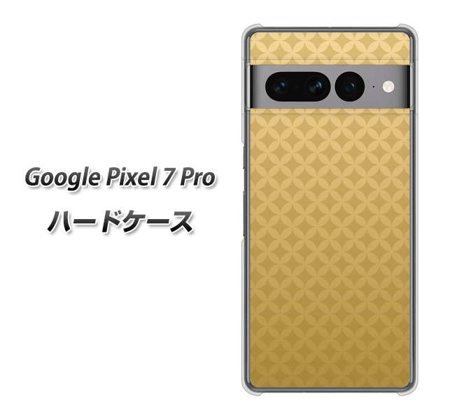 【美品】Google Pixel 7 128GB 本体 専用ケース付き グーグルピクセル7プロ ハードケース カバー 638 金屏風 素材クリア UV