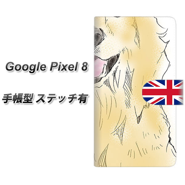 �O�[�O���s�N�Z��8 �蒠�^ �X�}�z�P�[�X �y�X�e�b�`�^�C�v�z YD826 �S�[���f��02 UV��� ���J��