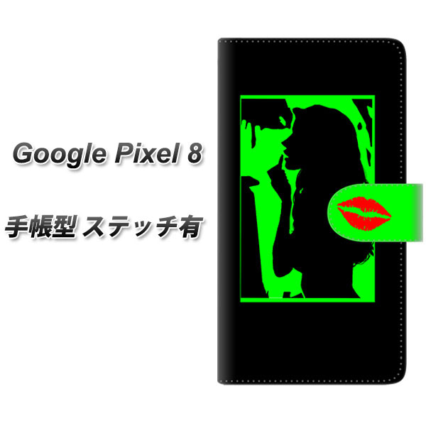 �O�[�O���s�N�Z��8 �蒠�^ �X�}�z�P�[�X �y�X�e�b�`�^�C�v�z YF942 �J���[���f�B03 UV��� ���J��