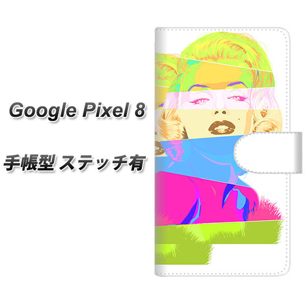 �O�[�O���s�N�Z��8 �蒠�^ �X�}�z�P�[�X �y�X�e�b�`�^�C�v�z YJ208 �}�������������[ ������� UV��� ���J��