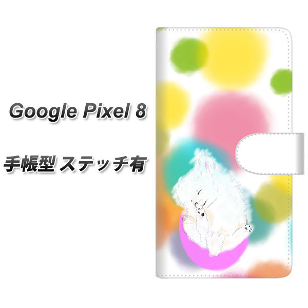 O[OsNZ8 蒠^ X}zP[X yXeb`^Cvz YJ225 |jA Ck   킢 UV J