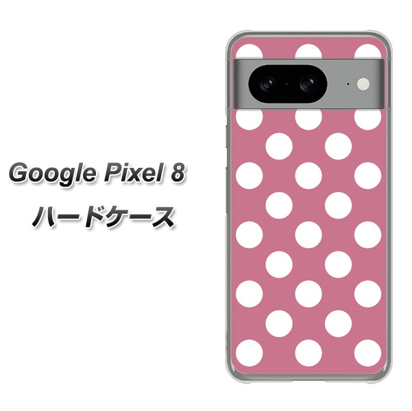 �O�[�O���s�N�Z��8 �n�[�h�P�[�X �J�o�[ 1355 �h�b�g�r�b�O�����s���N �f�ރN���A UV���