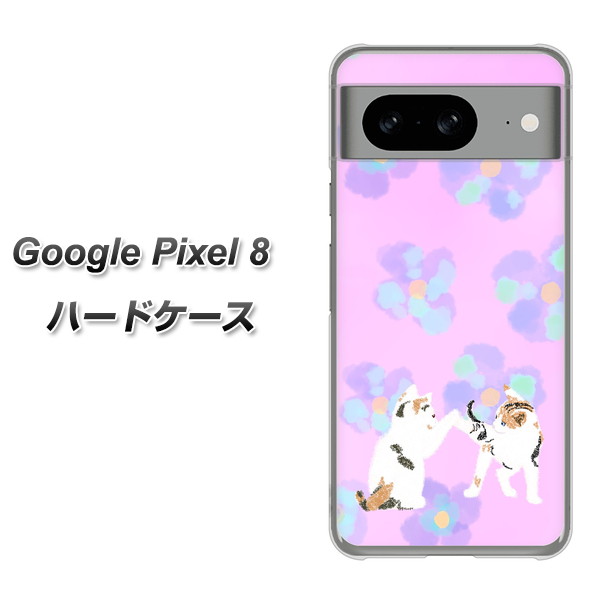 �O�[�O���s�N�Z��8 �n�[�h�P�[�X �J�o�[ YJ229 �L �˂� �l�R ���킢�� �� �f�ރN���A UV���