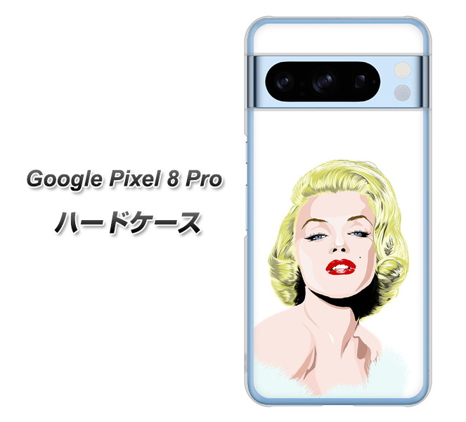 �O�[�O���s�N�Z��8 Pro �n�[�h�P�[�X �J�o�[ YJ212 ���A�� �}�������������[ �G ������� �f�ރN���A UV���