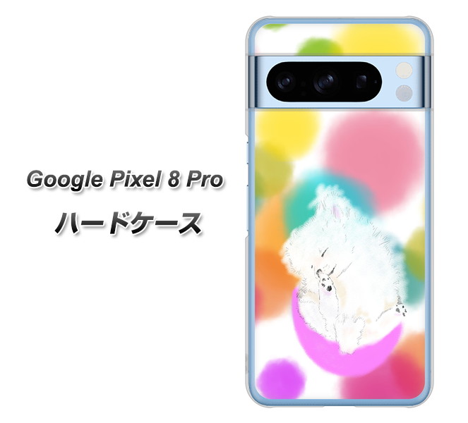 O[OsNZ8 Pro n[hP[X Jo[ YJ225 |jA Ck   킢 fރNA UV