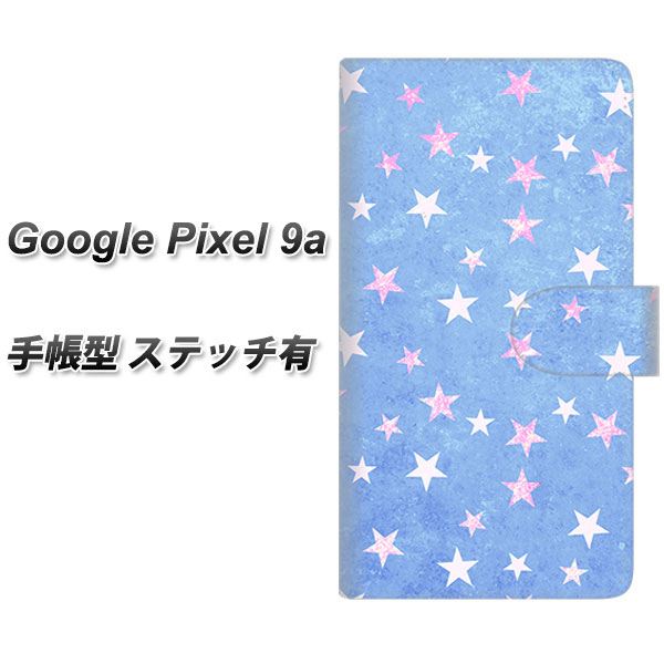 �O�[�O���s�N�Z��9a �蒠�^ �X�}�z�P�[�X �y�X�e�b�`�^�C�v�z SC887 �������܃L���L�� �u���[ UV��� ���J��