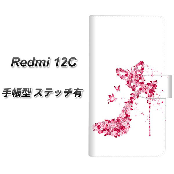 �V���I�~ Redmi 12C �蒠�^ �X�}�z�P�[�X �y�X�e�b�`�^�C�v�z 387 �K�N�̃n�C�q�[�� UV��� ���J��