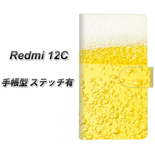�V���I�~ Redmi 12C �蒠�^ �X�}�z�P�[�X �y�X�e�b�`�^�C�v�z 450 ���r�[�� UV��� ���J��