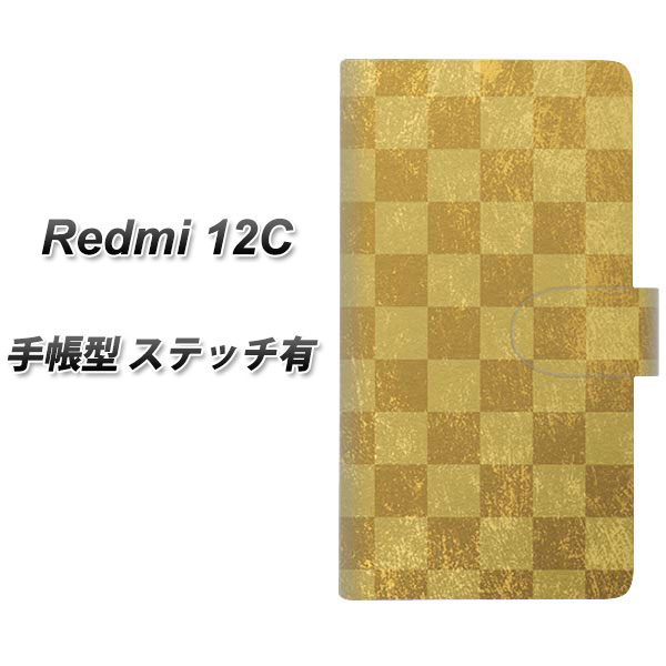 VI~ Redmi 12C 蒠^ X}zP[X yXeb`^Cvz 619 s͗l- UV J