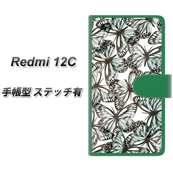 VI~ Redmi 12C 蒠^ X}zP[X yXeb`^Cvz SC902 K[fo^tC O[ UV J