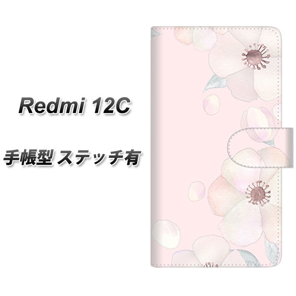 �V���I�~ Redmi 12C �蒠�^ �X�}�z�P�[�X �y�X�e�b�`�^�C�v�z SC949 �h�D�E�t���[���i�I�t�s���N�j UV��� ���J��