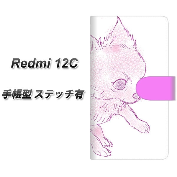 VI~ Redmi 12C 蒠^ X}zP[X yXeb`^Cvz YD816 `02 UV J