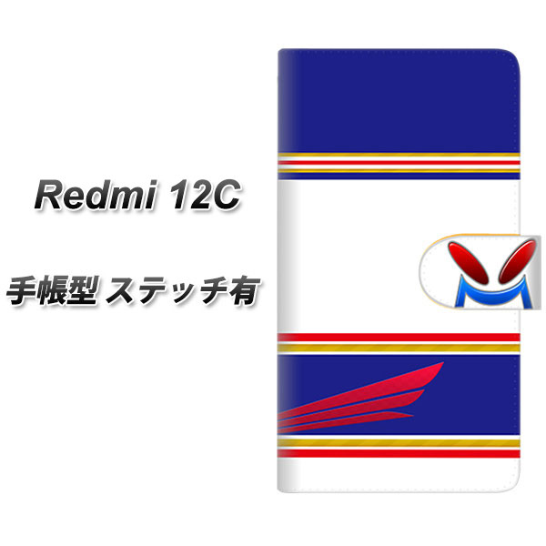 �V���I�~ Redmi 12C �蒠�^ �X�}�z�P�[�X �y�X�e�b�`�^�C�v�z YD966 �g���[�N�X01 UV��� ���J��