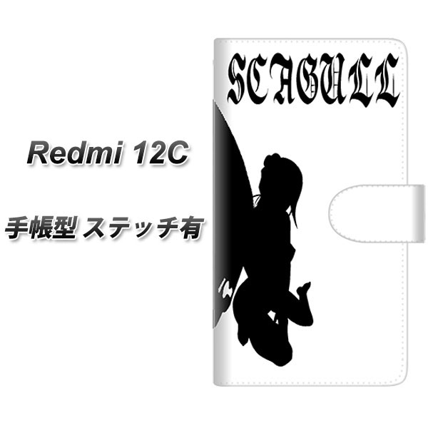 �V���I�~ Redmi 12C �蒠�^ �X�}�z�P�[�X �y�X�e�b�`�^�C�v�z YE861 �t�F�A���[02 UV��� ���J��
